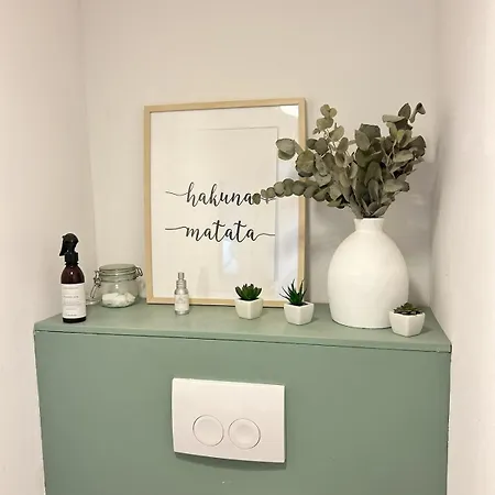 Et Petit Dejeuner * 세클린